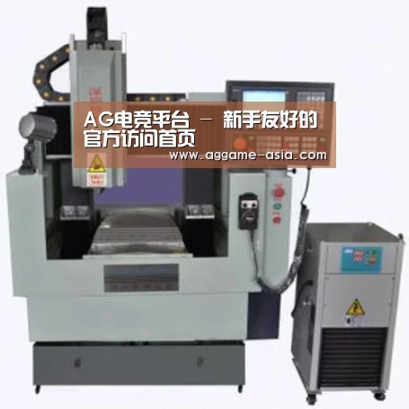 AG视讯产品名称三