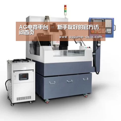 AG视讯产品名称六