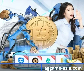 ag真人官方网站 APP