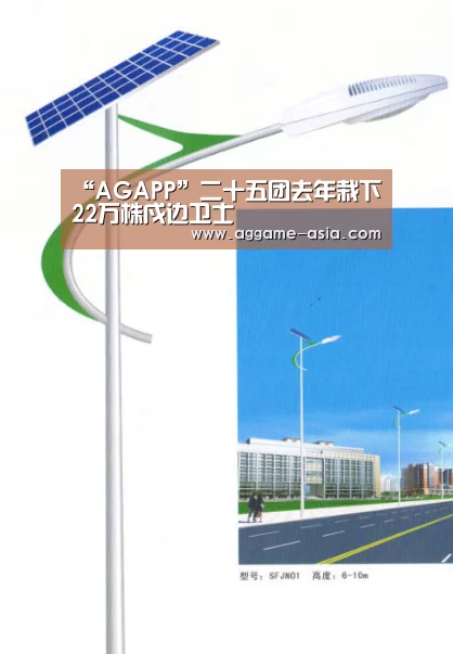 “AGAPP”二十五团去年栽下22万株戍边卫士(图2)