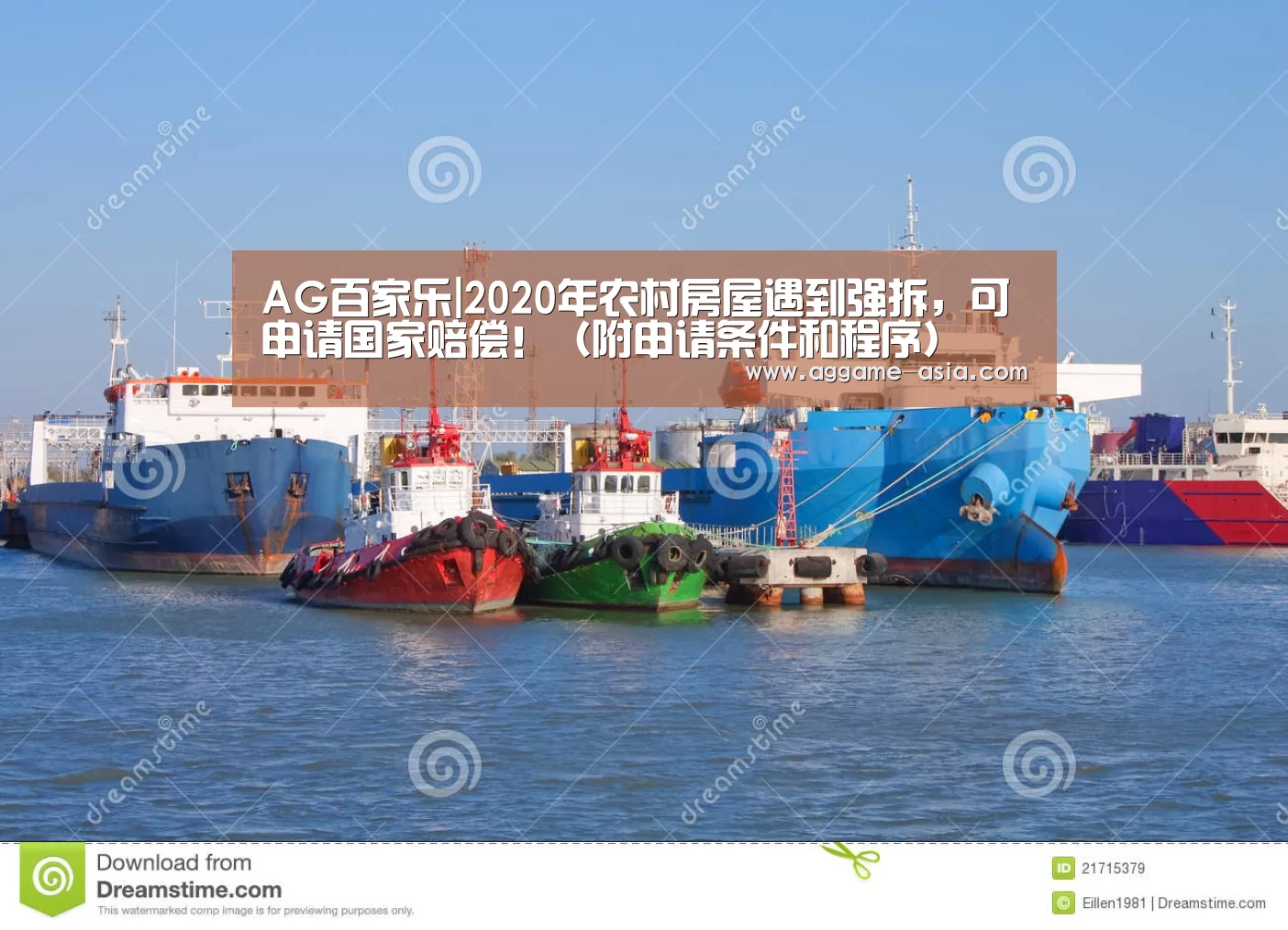 AG百家乐