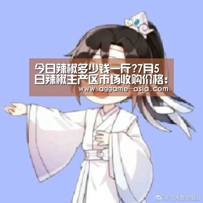 AG入口
