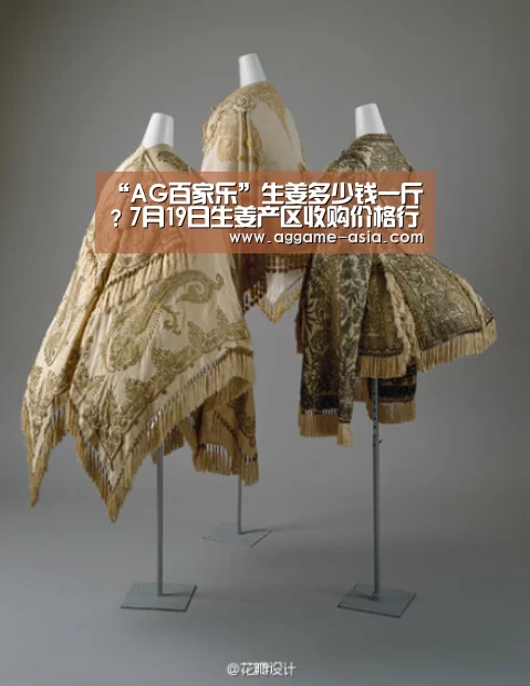 AG视讯